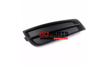 11-13 CRUZE Fog Cover RH