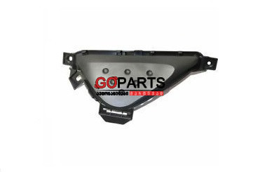 16-18 PRIUS Fog Cover LH