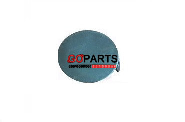 13-15 RAV4 Tow Cover RH CHINA