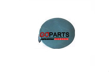 13-15 RAV4 Tow Cover LH CHINA