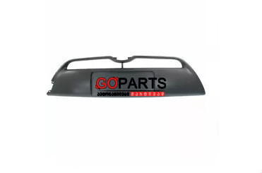 15-17 PRIUS C/AQUA Bumper Moulding TAIWAN