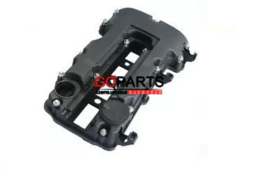 11-15 CRUZE UPR Engine Cover