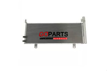 12-17 CAMRY A/C Condenser (HYBRID)