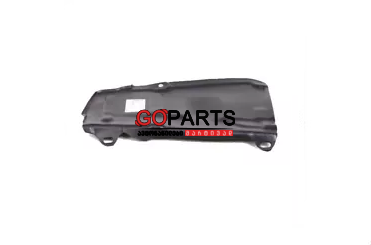 13-18 RAV4 Engine Under Cover LH