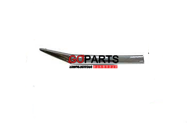 15-18 HR-V Grill Moulding RH