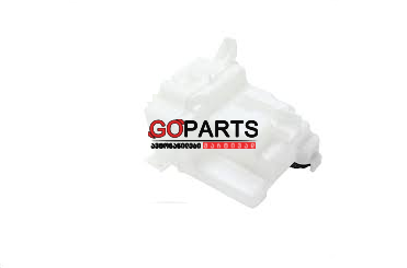 14-19 HIGHLANDER Coolant Tank W/Motor