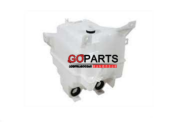 08-13 HIGHLANDER Coolant Tank