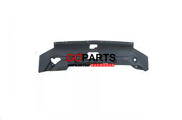 11-18 OUTLANDER Sport Radiator Support Cover