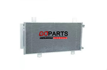 15-19 FIT A/C Condenser