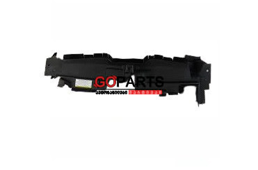 11-17 PRIUS C/AQUA Radiator Support Cover