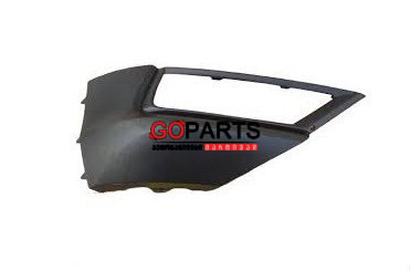 17-19 TIGUAN Bumper Fog Cover W/Fog RH