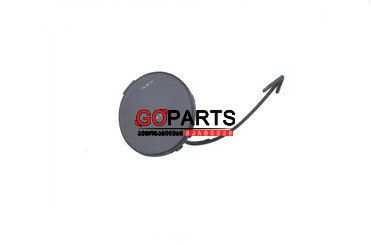 11-14 JETTA Tow Cover