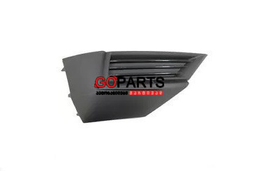 17-19 TIGUAN Bumper Grill RH