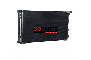 15-21 NX200/NX300h - A/C კონდენსერი