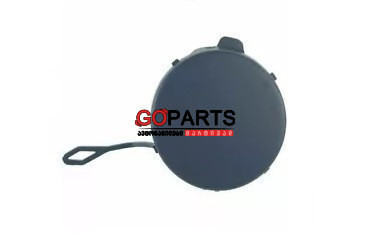 11-16 COUNTRYMAN Tow Cover