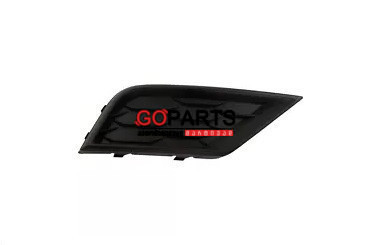 17-19 TIGUAN Fog Cover LH