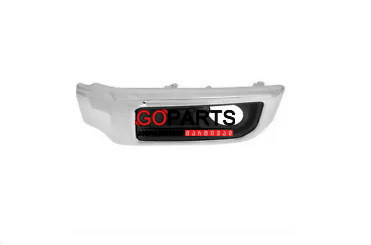 14-21 4RUNNER Bumper Fog Cover W/Fog RH LIMITED