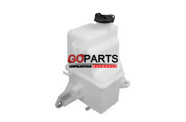 19- RAV4 Water Tank Small