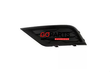 17-19 TIGUAN Fog Cover RH