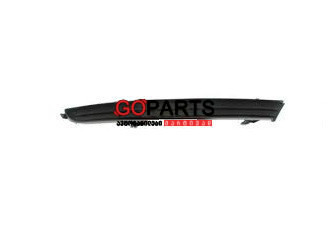 17-21 CX-5 Fog Cover W/O FOG RH