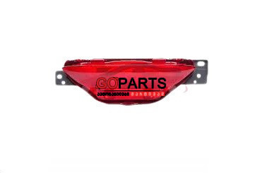 17- C-HR RR Bumper Reflector Middle